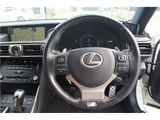 2017 Lexus IS IS300hF Sport Sedan for sale, Japanese used car export - photo 4 of 79 | GULJI TRADERS