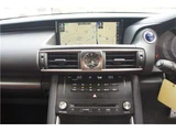 2017 Lexus IS IS300hF Sport Sedan for sale, Japanese used car export - photo 5 of 79 | GULJI TRADERS