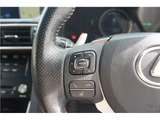 2017 Lexus IS IS300hF Sport Sedan for sale, Japanese used car export - photo 16 of 79 | GULJI TRADERS