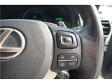 2017 Lexus IS IS300hF Sport Sedan for sale, Japanese used car export - photo 17 of 79 | GULJI TRADERS