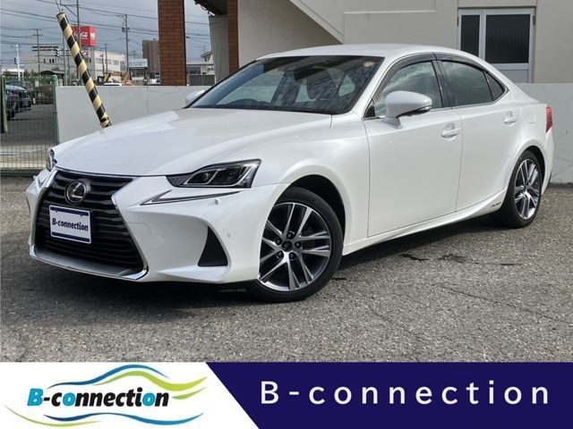 2017 Lexus IS 300h 4WD Sedan for sale, Japanese used car export | GULJI TRADERS