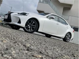 2017 Lexus IS 300h 4WD Sedan for sale, Japanese used car export - photo 22 of 73 | GULJI TRADERS