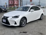 2017 Lexus IS 300h 4WD Sedan for sale, Japanese used car export - photo 23 of 73 | GULJI TRADERS