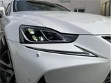 2017 Lexus IS 300h 4WD Sedan for sale, Japanese used car export - photo 38 of 73 | GULJI TRADERS