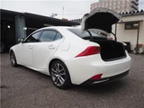2017 Lexus IS 300h 4WD Sedan for sale, Japanese used car export - photo 51 of 73 | GULJI TRADERS
