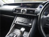 2017 Lexus IS 300h 4WD Sedan for sale, Japanese used car export - photo 63 of 73 | GULJI TRADERS