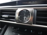 2017 Lexus IS 300h 4WD Sedan for sale, Japanese used car export - photo 65 of 73 | GULJI TRADERS