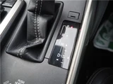 2017 Lexus IS 300h 4WD Sedan for sale, Japanese used car export - photo 67 of 73 | GULJI TRADERS