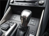 2017 Lexus IS 300h 4WD Sedan for sale, Japanese used car export - photo 68 of 73 | GULJI TRADERS
