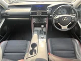 2017 Lexus IS IS300h Sedan for sale, Japanese used car export - photo 3 of 56 | GULJI TRADERS