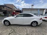 2017 Lexus IS IS300h Sedan for sale, Japanese used car export - photo 5 of 56 | GULJI TRADERS