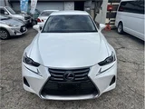 2017 Lexus IS IS300h Sedan for sale, Japanese used car export - photo 7 of 56 | GULJI TRADERS