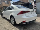 2017 Lexus IS IS300h Sedan for sale, Japanese used car export - photo 11 of 56 | GULJI TRADERS
