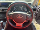 2017 Lexus IS IS300h Sedan for sale, Japanese used car export - photo 23 of 56 | GULJI TRADERS
