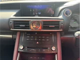 2017 Lexus IS IS300h Sedan for sale, Japanese used car export - photo 26 of 56 | GULJI TRADERS