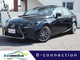 2017 Lexus IS 300h Sedan for sale, Japanese used car export - photo 1 of 76 | GULJI TRADERS