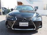 2017 Lexus IS 300h Sedan for sale, Japanese used car export - photo 4 of 76 | GULJI TRADERS