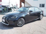 2017 Lexus IS 300h Sedan for sale, Japanese used car export - photo 21 of 76 | GULJI TRADERS