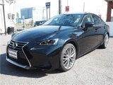 2017 Lexus IS 300h Sedan for sale, Japanese used car export - photo 23 of 76 | GULJI TRADERS