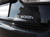 2017 Lexus IS 300h Sedan for sale, Japanese used car export - photo 44 of 76 | GULJI TRADERS