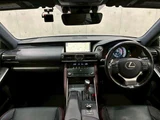 2017 Lexus IS 200t F Sport Sedan for sale, Japanese used car export - photo 17 of 61 | GULJI TRADERS