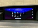2017 Lexus IS 200t F Sport Sedan for sale, Japanese used car export - photo 39 of 61 | GULJI TRADERS