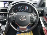 2017 Lexus IS 200t F Sport Sedan for sale, Japanese used car export - photo 13 of 39 | GULJI TRADERS