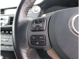 2017 Lexus IS 200t F Sport Sedan for sale, Japanese used car export - photo 14 of 39 | GULJI TRADERS