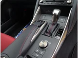 2017 Lexus IS 200t F Sport Sedan for sale, Japanese used car export - photo 19 of 39 | GULJI TRADERS