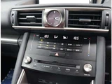 2017 Lexus IS 200t F Sport Sedan for sale, Japanese used car export - photo 20 of 39 | GULJI TRADERS