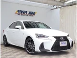 2017 Lexus IS 200t F Sport Sedan for sale, Japanese used car export - photo 26 of 39 | GULJI TRADERS