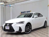 2017 Lexus IS 200t F Sport Sedan for sale, Japanese used car export - photo 27 of 39 | GULJI TRADERS