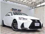 2017 Lexus IS 200t F Sport Sedan for sale, Japanese used car export - photo 31 of 39 | GULJI TRADERS