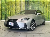 2017 Lexus IS IS300h F Sport Sedan for sale, Japanese used car export - photo 1 of 30 | GULJI TRADERS