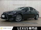 2017 Lexus IS IS300h Sedan for sale, Japanese used car export - photo 1 of 50 | GULJI TRADERS