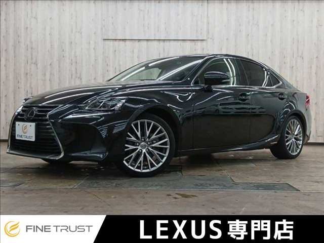 2017 Lexus IS IS300h Sedan for sale, Japanese used car export - photo 1 of 50 | GULJI TRADERS