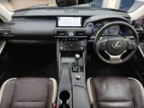 2017 Lexus IS IS300h Sedan for sale, Japanese used car export - photo 3 of 50 | GULJI TRADERS