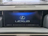 2017 Lexus IS IS300 Sedan for sale, Japanese used car export - photo 3 of 20 | GULJI TRADERS