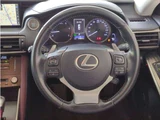 2017 Lexus IS 200t Sedan for sale, Japanese used car export - photo 8 of 48 | GULJI TRADERS