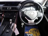2017 Lexus IS 200t Sedan for sale, Japanese used car export - photo 5 of 50 | GULJI TRADERS