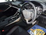 2017 Lexus IS 200t Sedan for sale, Japanese used car export - photo 19 of 50 | GULJI TRADERS
