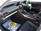 2017 Lexus IS 200t Sedan for sale, Japanese used car export - photo 23 of 50 | GULJI TRADERS