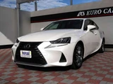 2017 Lexus IS 200t Sedan for sale, Japanese used car export - photo 35 of 50 | GULJI TRADERS