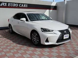 2017 Lexus IS 200t Sedan for sale, Japanese used car export - photo 36 of 50 | GULJI TRADERS