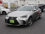 2017 Lexus IS IS300h_F Sport Sedan for sale, Japanese used car export - photo 1 of 20 | GULJI TRADERS