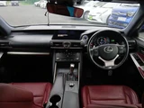 2017 Lexus IS IS300h_F Sport Sedan for sale, Japanese used car export - photo 3 of 20 | GULJI TRADERS