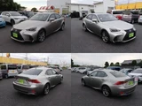 2017 Lexus IS IS300h_F Sport Sedan for sale, Japanese used car export - photo 4 of 20 | GULJI TRADERS