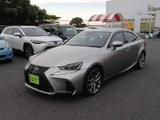 2017 Lexus IS IS300h_F Sport Sedan for sale, Japanese used car export - photo 9 of 20 | GULJI TRADERS