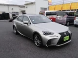 2017 Lexus IS IS300h_F Sport Sedan for sale, Japanese used car export - photo 10 of 20 | GULJI TRADERS