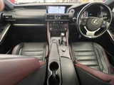 2017 Lexus IS IS300h Sedan for sale, Japanese used car export - photo 3 of 50 | GULJI TRADERS